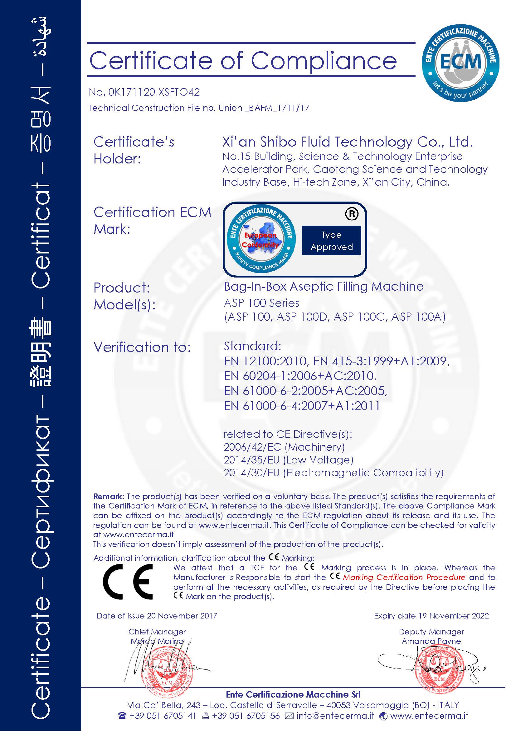 ASP100 Aseptic Filler CE Certificate ASP100 Aseptic Filler CE Certificate